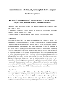 Transition matrix effect in ZrB2 valence photoelectron angular