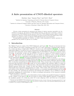 A finite presentation of CNOT-dihedral operators