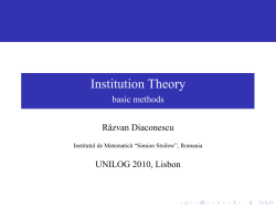 Institution Theory