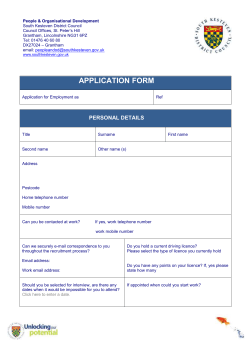 Job Application Form - Stamford Arts Centre