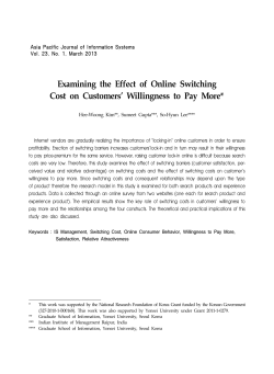 Examining the Effect of Online Switching Cost on Customers