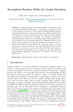 Reweighted Random Walks for Graph Matching