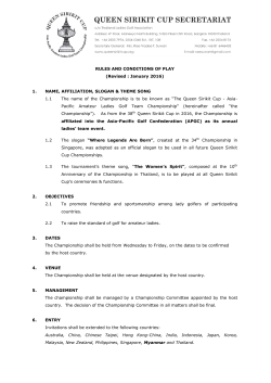 Minutes of the Team Captains`