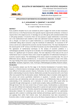 APPLICATION OF MATHEMATICS IN ECONOMICS ANALYSIS