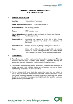 Trainee Job Description