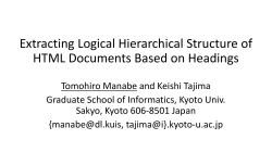 Extracting Logical Hierarchical Structure of HTML Documents Based
