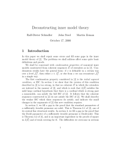 Deconstructing inner model theory