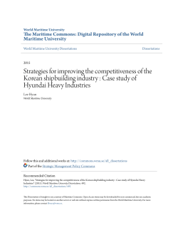 Case study of Hyundai Heavy Industries