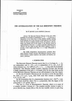 THE GENERALIZATION OF THE KAC