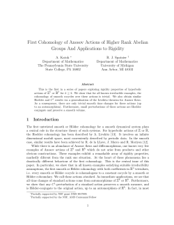 First Cohomology of Anosov Actions of Higher Rank