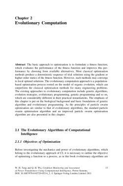 Evolutionary Computation