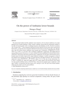 On the power of Ambainis lower bounds