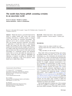 The model&ndash;data fusion pitfall: assuming certainty in an uncertain world