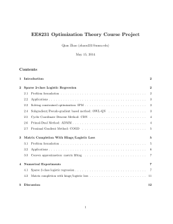 EE8231 Optimization Theory Course Project