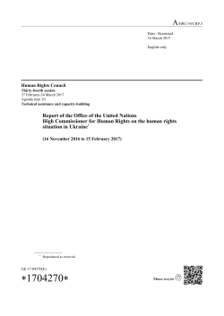 High Commissioner for Human Rights on the human