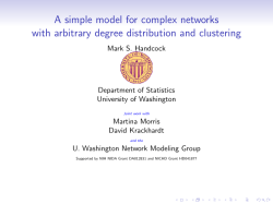 A simple model for complex networks with arbitrary degree