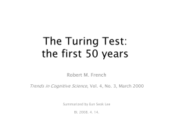 The Turing Test: the first 50 years