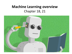 Machine Learning