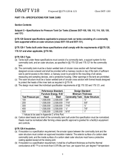 Section 179.120 DOT 130AW Specification V18