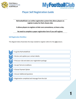 Player Self Registration Guide