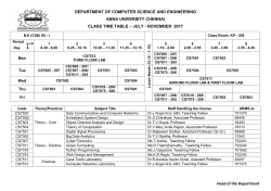 CSE - S3(G) - Department of Computer Science and Engineering