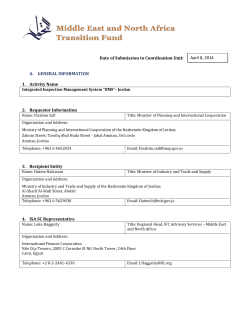 Integrated Inspection Management System