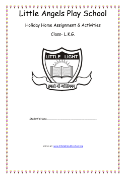 Little Angels Play School - Little Light Public School Akbarpur