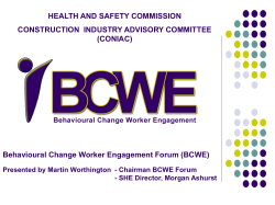 CONIAC: Behavioural change presentation