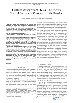 Conflict Management Styles - International Journal of Innovation