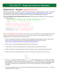 MA/CSSE 473 &ndash; Design and Analysis of Algorithms - Rose