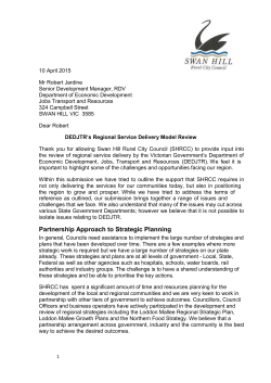 Swan Hill Rural City Council