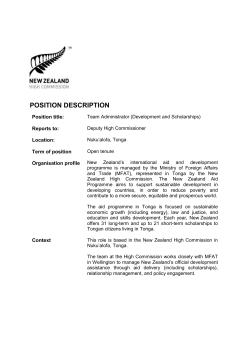 Team Administrator and Scholarships Officer position description
