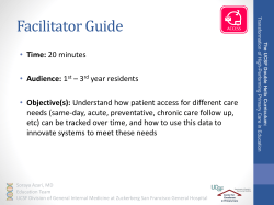 Measuring and Interpreting Access