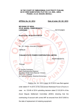 in the court of ombudsman, electricity punjab