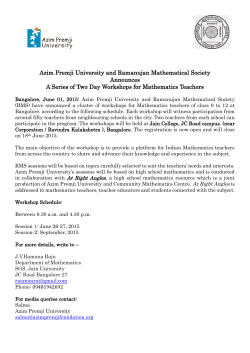 Azim Premji University and Ramanujan Mathematical Society