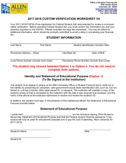 2017-2018 Custom Verification Worksheet &ndash; V4