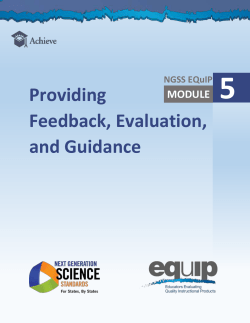 14-474 AchieveEquIP_Module1_1203.indd