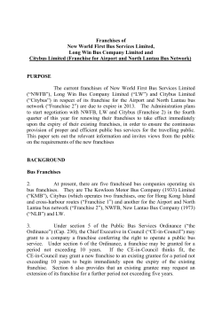 Franchises of New World First Bus Services Limited, Long Win Bus