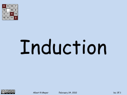 Example Induction Proof