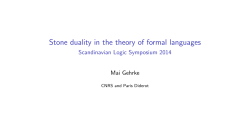 Stone duality in the theory of formal languages