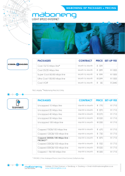 maboneng isp packages + pricing packages contract price set