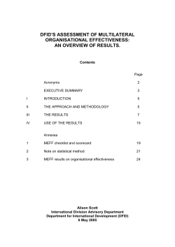 meff - Monitoring and Evaluation NEWS