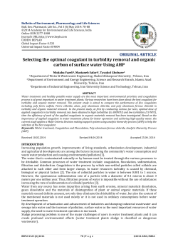 Selecting the optimal coagulant in turbidity removal and organic