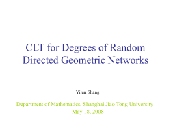 Central limit theorems for degrees of random directed geometric
