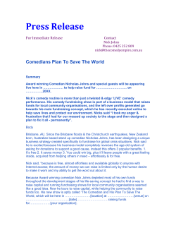 Press-Release-2016