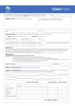Claim Form