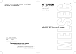 Mitsubishi Programmable Logic Controller