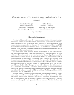 Characterization of dominant strategy mechanisms