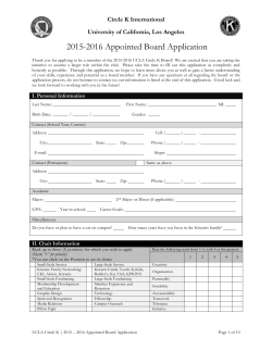 2015 - 2016 Appointed Board Application