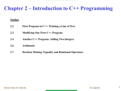 std::cout - PersianGig